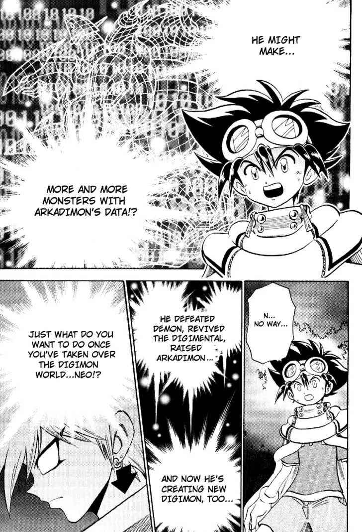 Digimon Adventure V-Tamer 01 Chapter 44 - Page 16