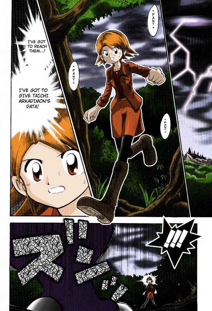 Digimon Adventure V-Tamer 01 Chapter 44 - Page 2