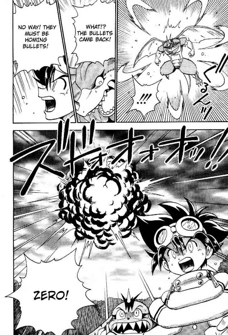Digimon Adventure V-Tamer 01 Chapter 44 - Page 23