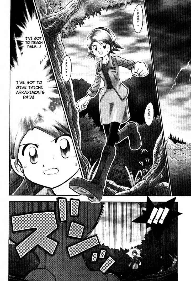 Digimon Adventure V-Tamer 01 Chapter 44 - Page 3