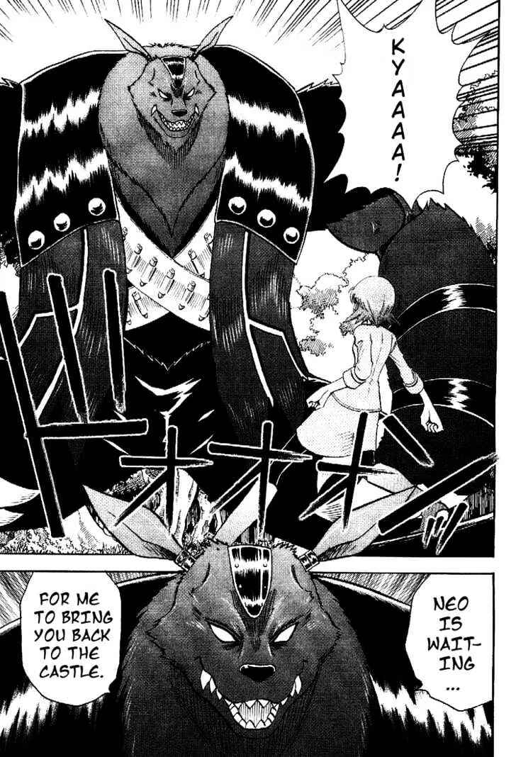 Digimon Adventure V-Tamer 01 Chapter 44 - Page 4