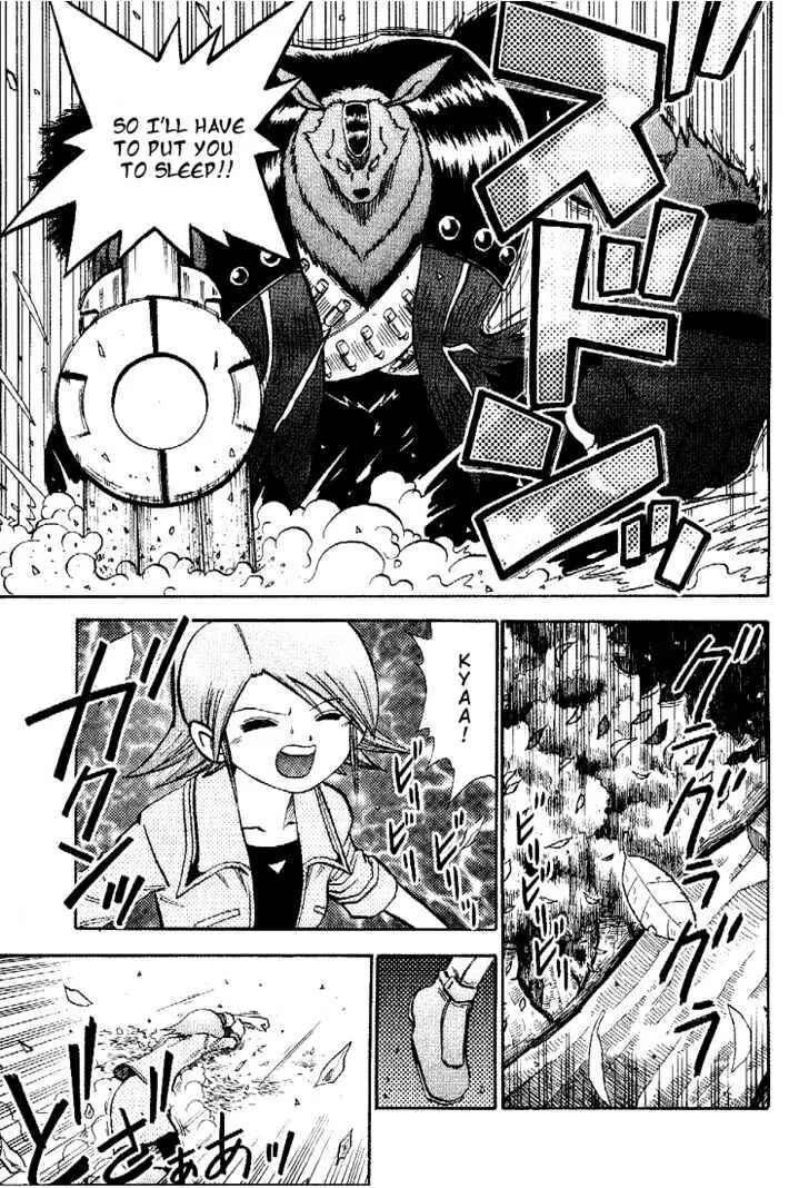 Digimon Adventure V-Tamer 01 Chapter 44 - Page 6