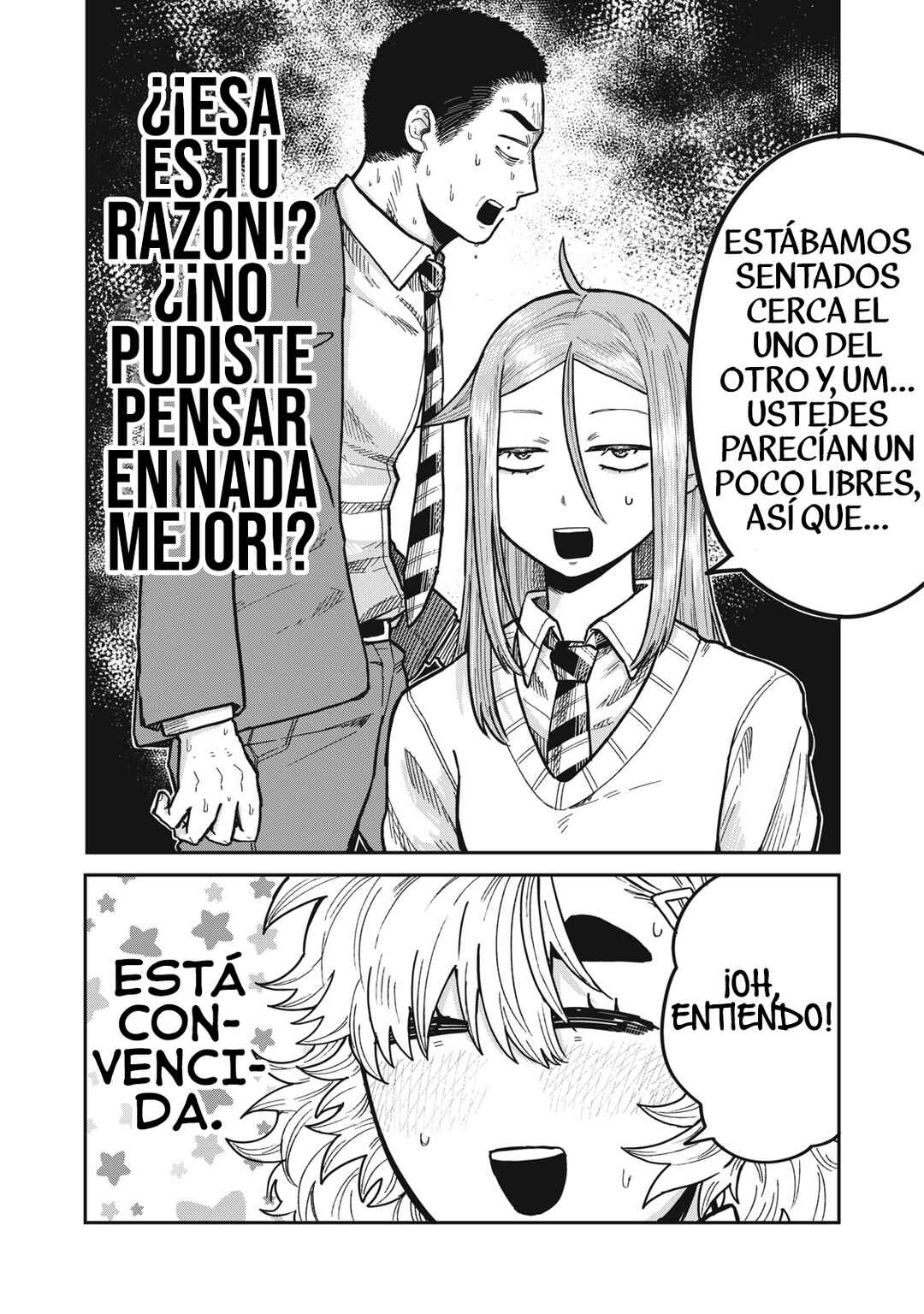 Kimi wa Ore no Yasashikunai Haru Chapter 5 - Page 12
