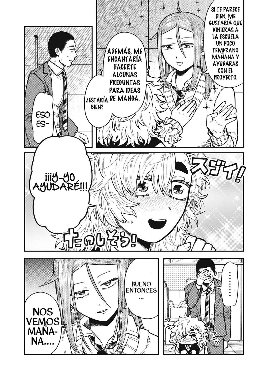 Kimi wa Ore no Yasashikunai Haru Chapter 5 - Page 13