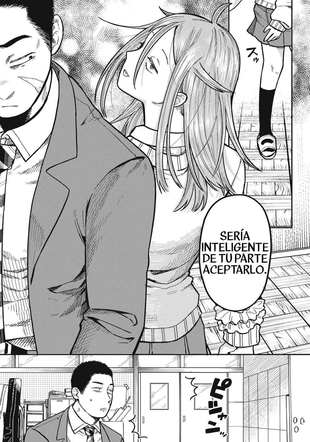 Kimi wa Ore no Yasashikunai Haru Chapter 5 - Page 14