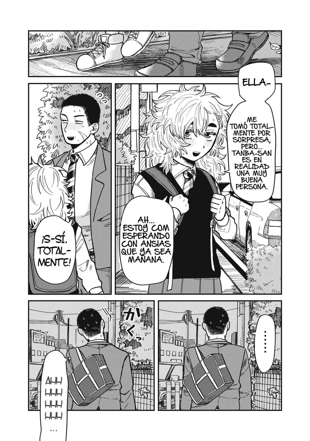 Kimi wa Ore no Yasashikunai Haru Chapter 5 - Page 16