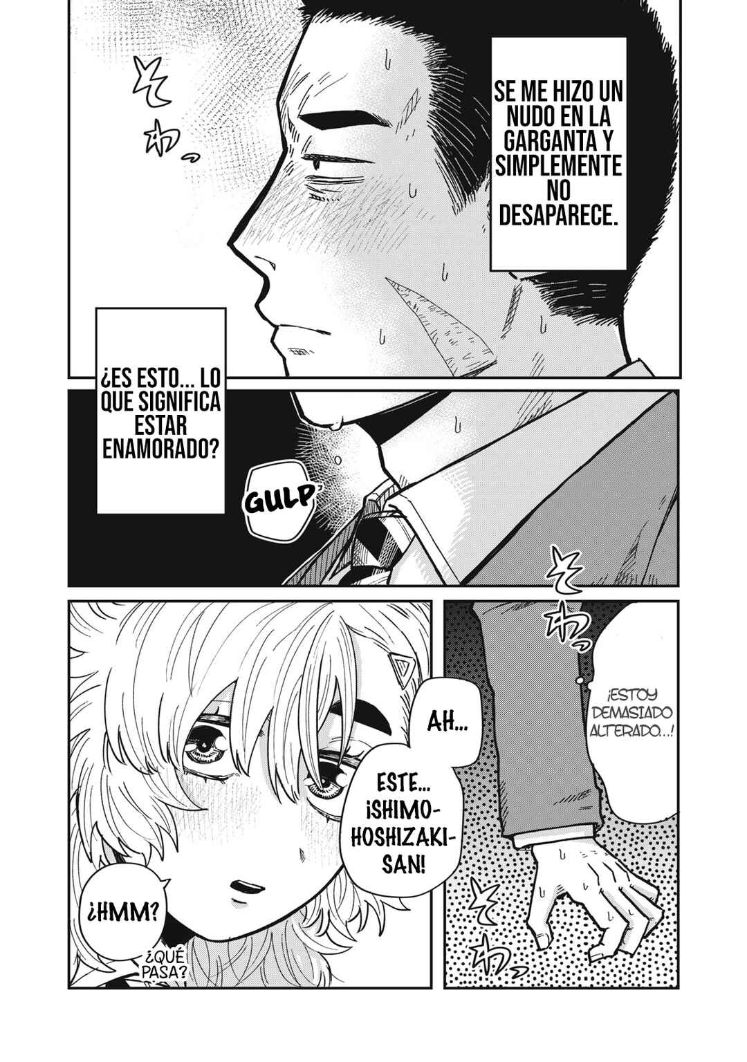 Kimi wa Ore no Yasashikunai Haru Chapter 5 - Page 17