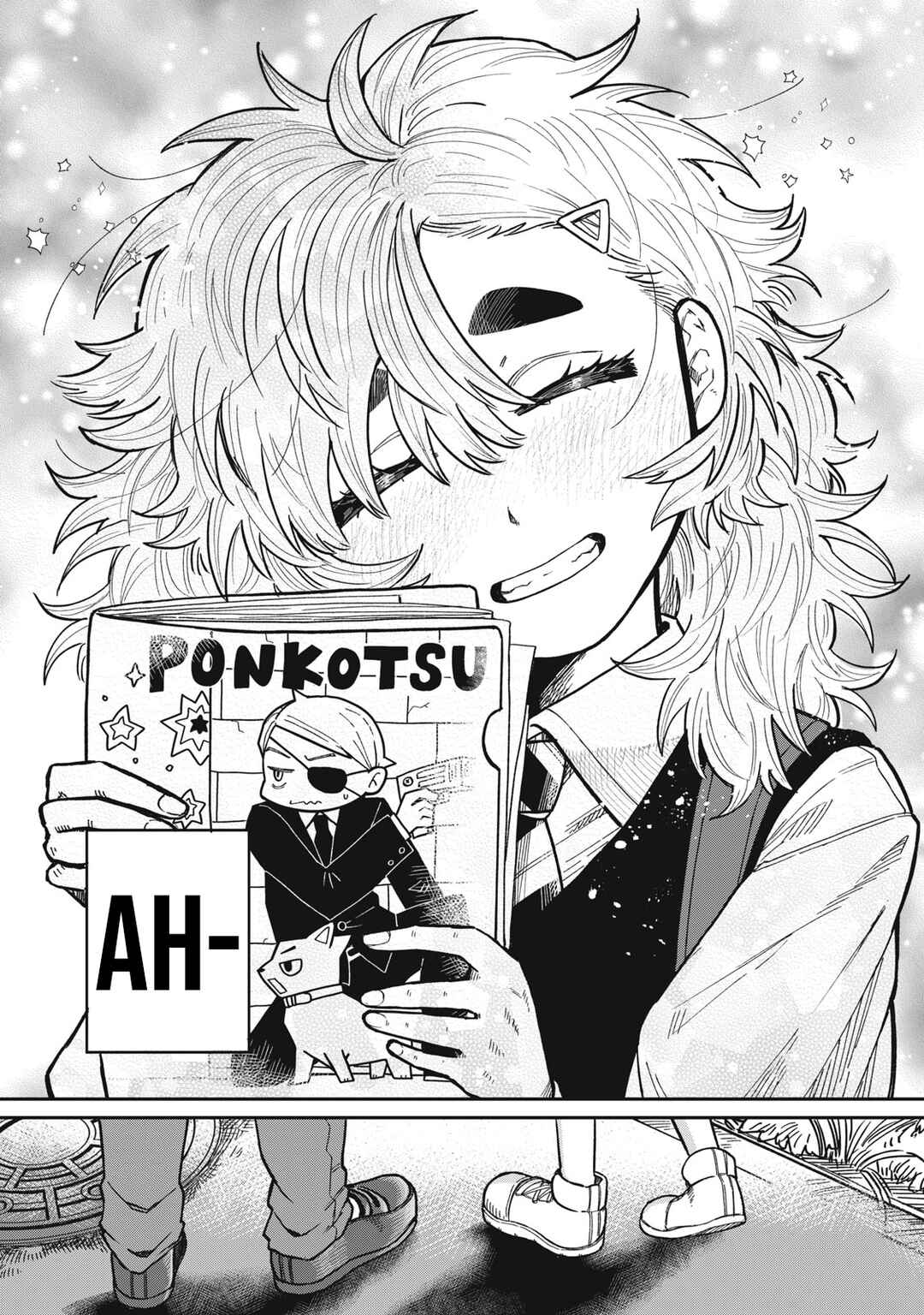 Kimi wa Ore no Yasashikunai Haru Chapter 5 - Page 19
