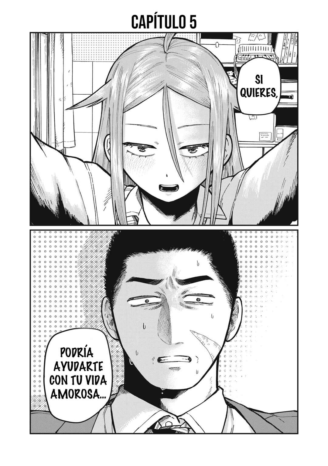Kimi wa Ore no Yasashikunai Haru Chapter 5 - Page 3