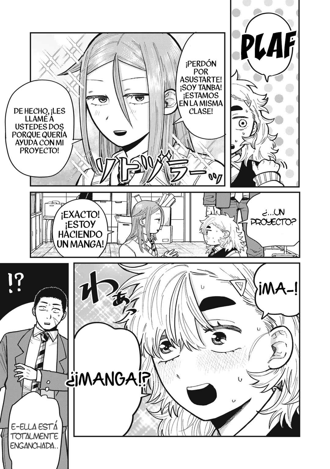 Kimi wa Ore no Yasashikunai Haru Chapter 5 - Page 9