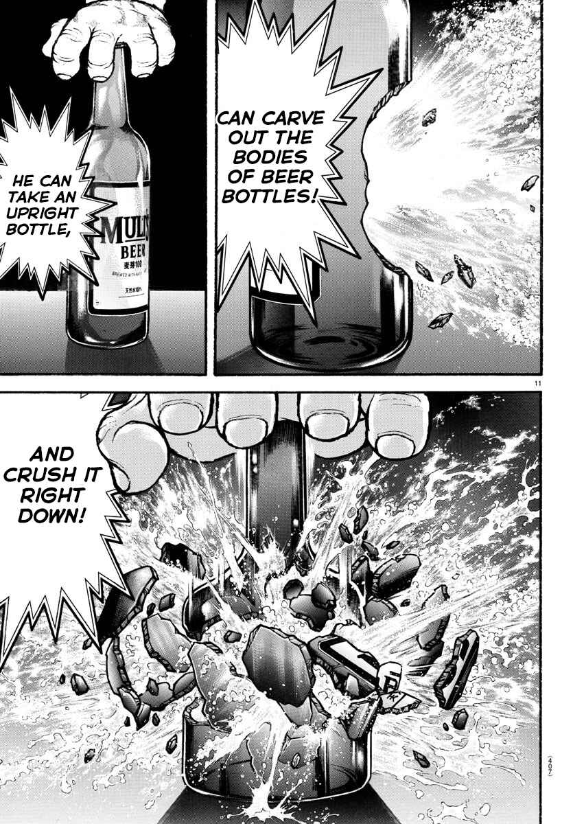 Bakidou Chapter 60 - Page 11