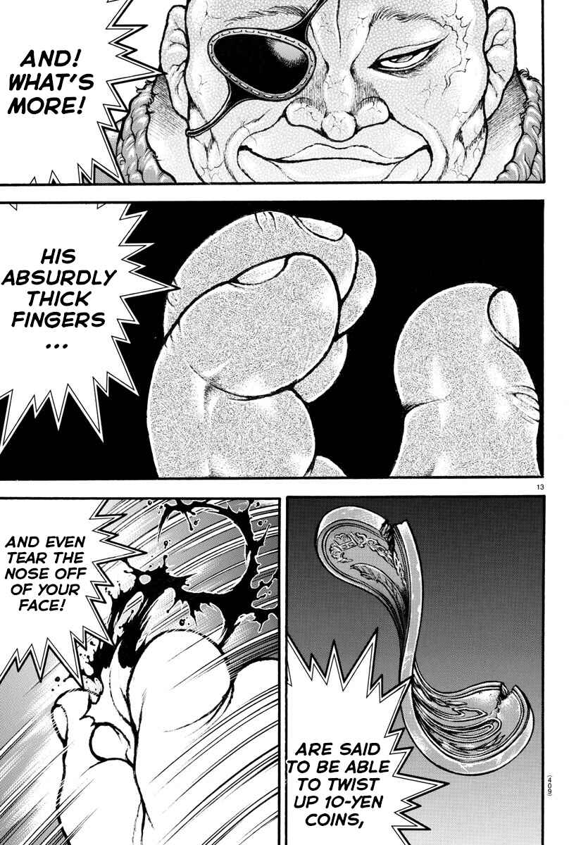 Bakidou Chapter 60 - Page 13