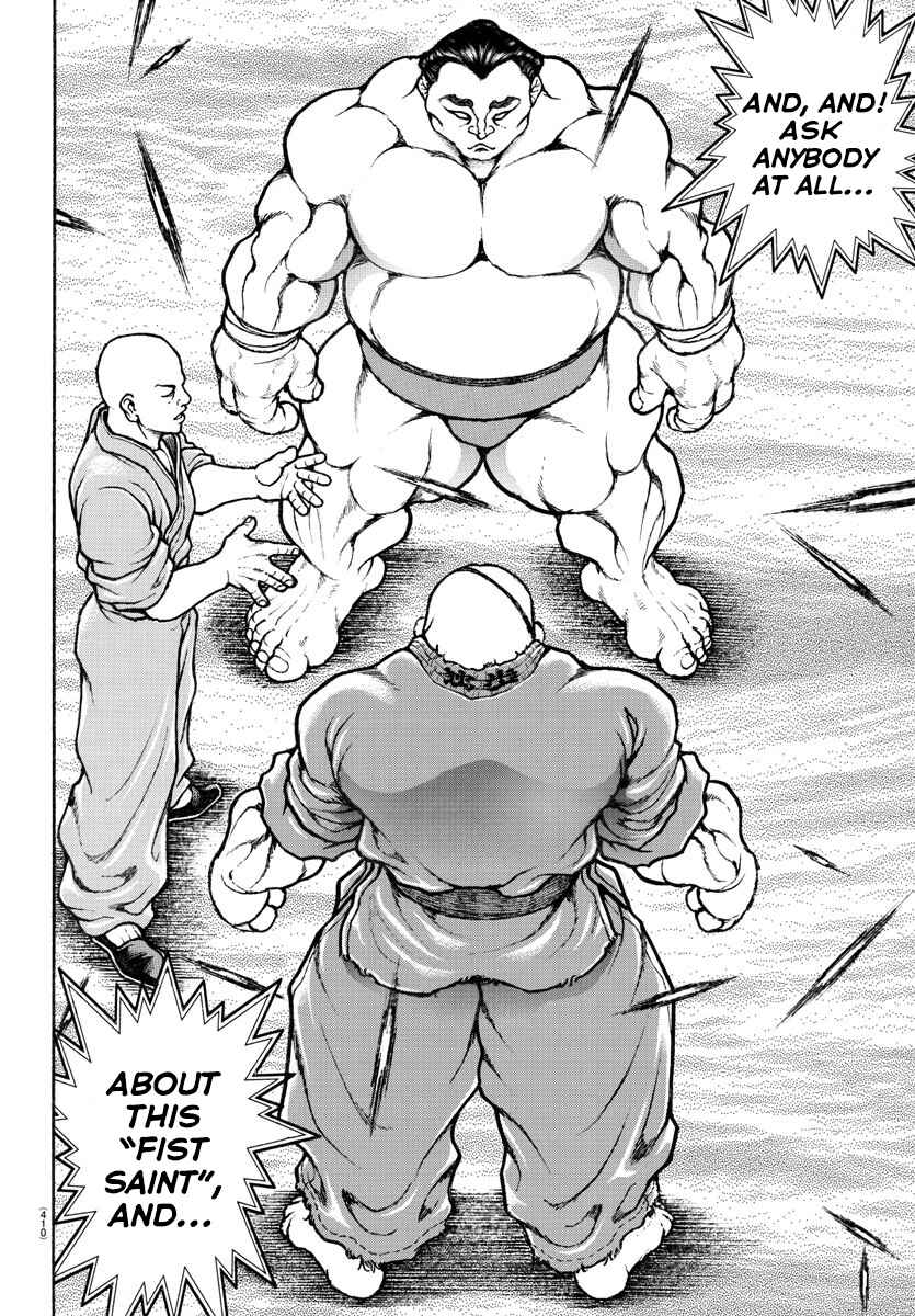 Bakidou Chapter 60 - Page 14