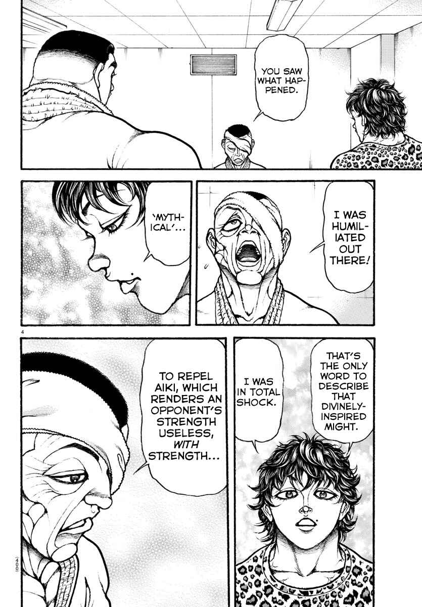 Bakidou Chapter 60 - Page 4
