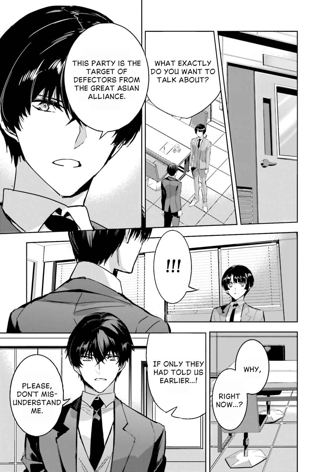 Mahouka Koukou no Rettousei - Nankai Soujou-hen Chapter 15 - Page 12