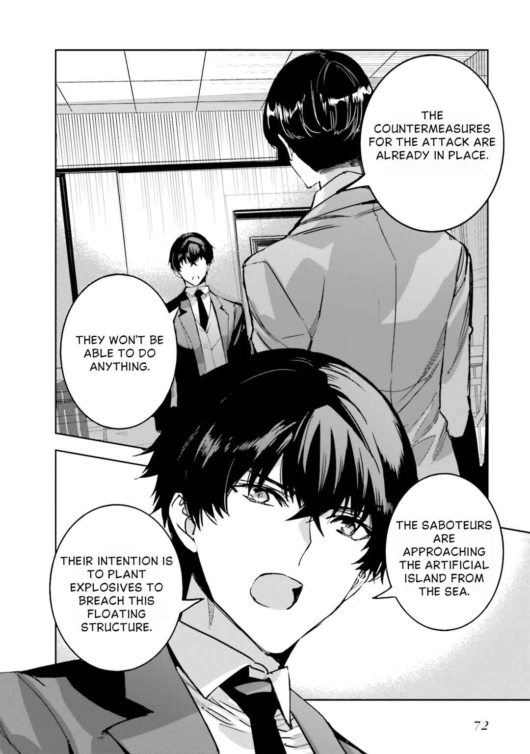 Mahouka Koukou no Rettousei - Nankai Soujou-hen Chapter 15 - Page 13