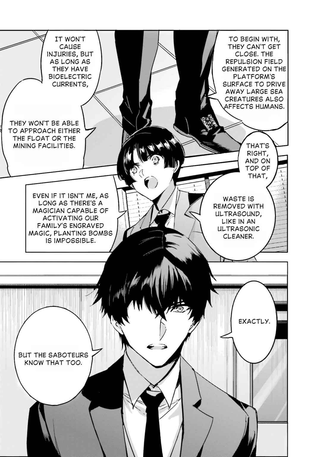 Mahouka Koukou no Rettousei - Nankai Soujou-hen Chapter 15 - Page 16