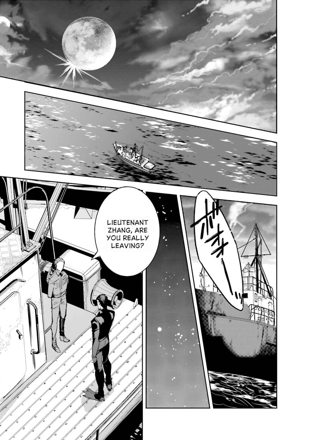Mahouka Koukou no Rettousei - Nankai Soujou-hen Chapter 15 - Page 8