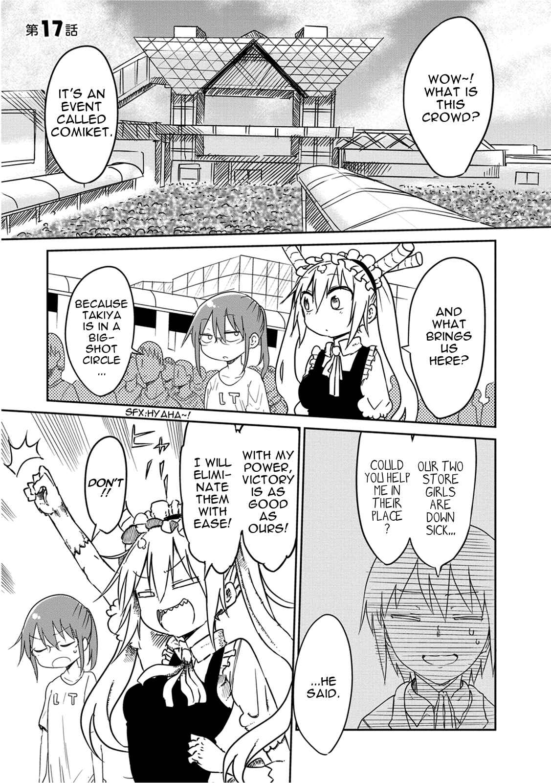 Kobayashi-san Chi no Maid Dragon Chapter 17 - Page 1