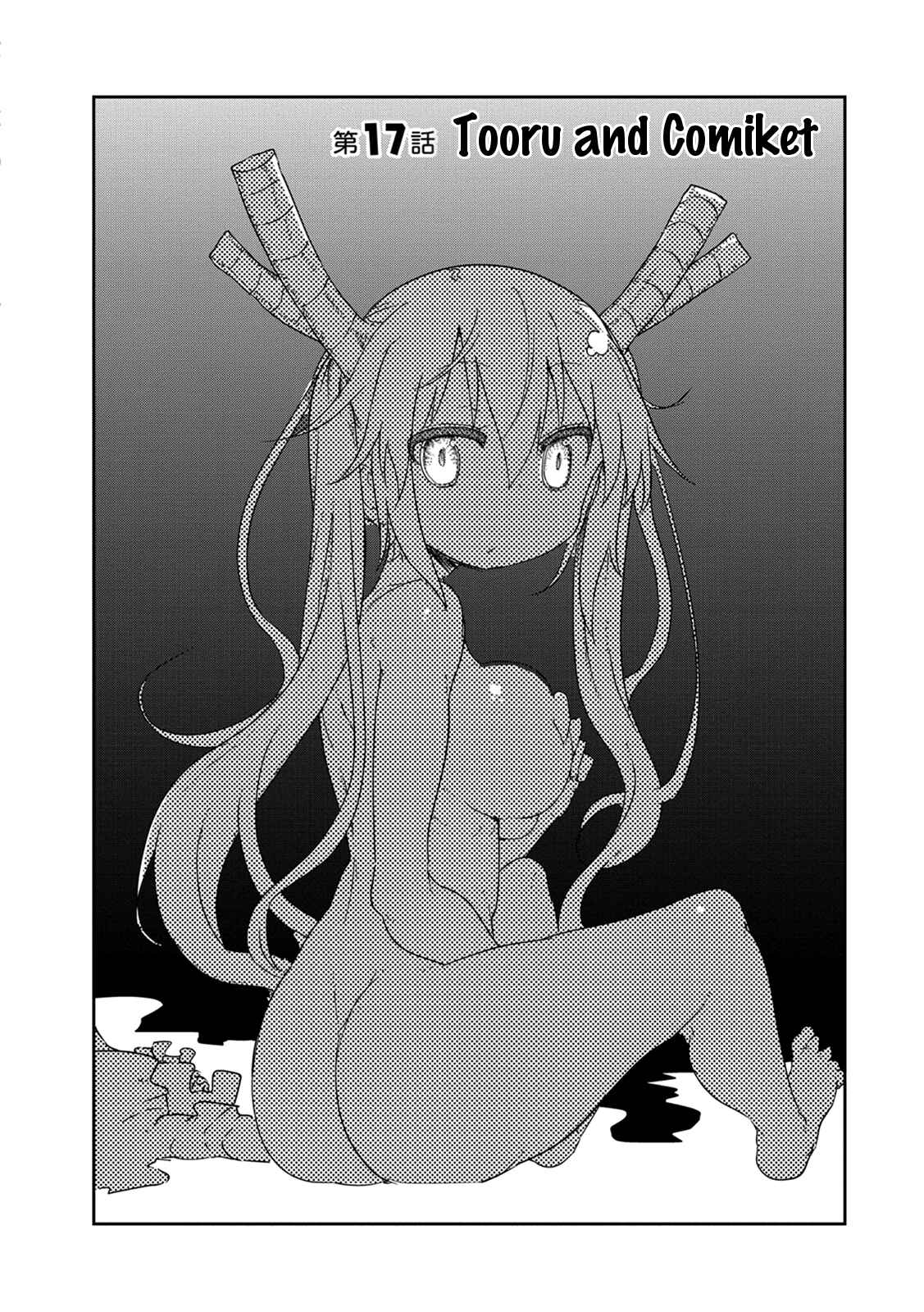 Kobayashi-san Chi no Maid Dragon Chapter 17 - Page 2