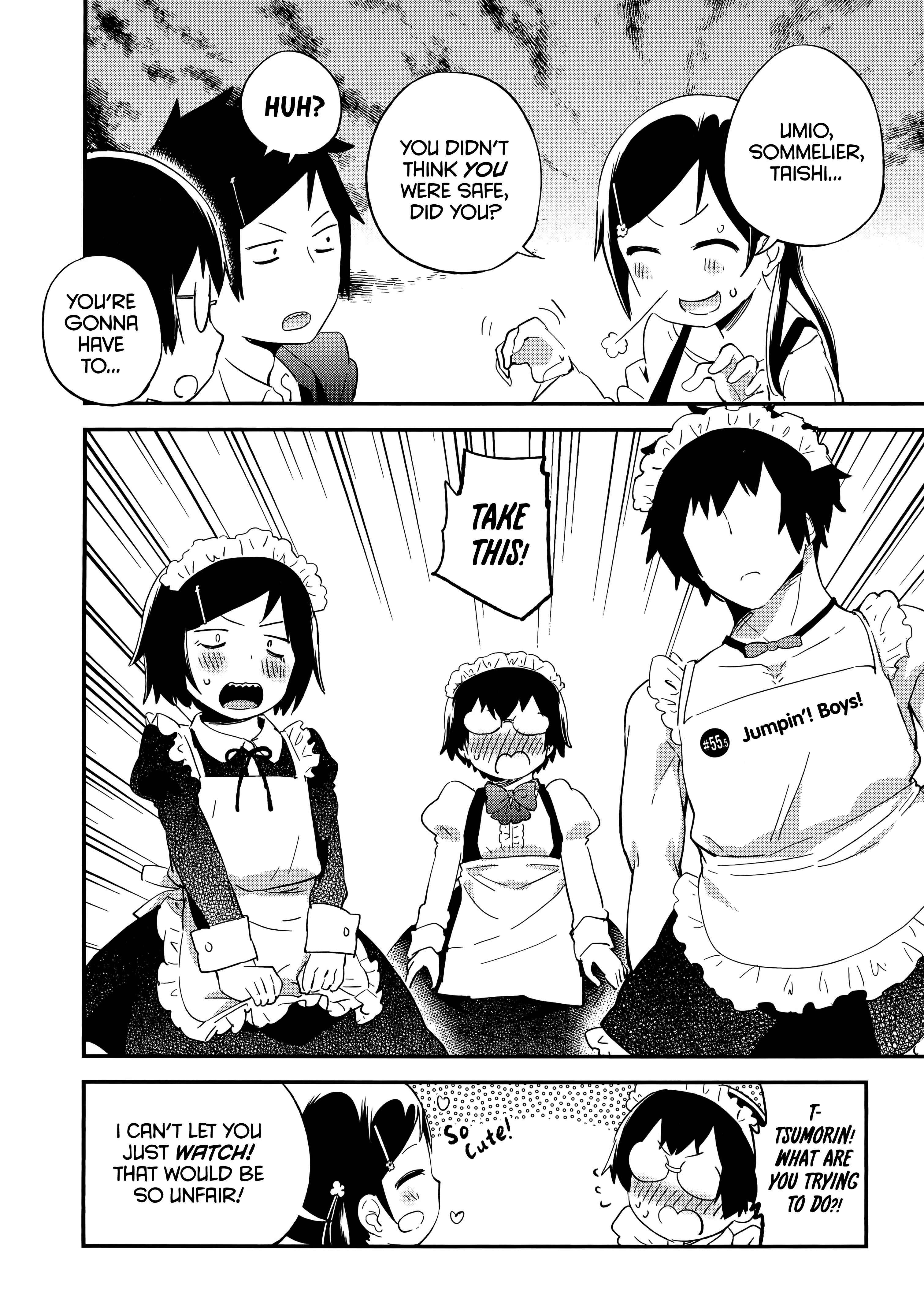 Denkigai no Honya-san Chapter 55.5 - Page 1