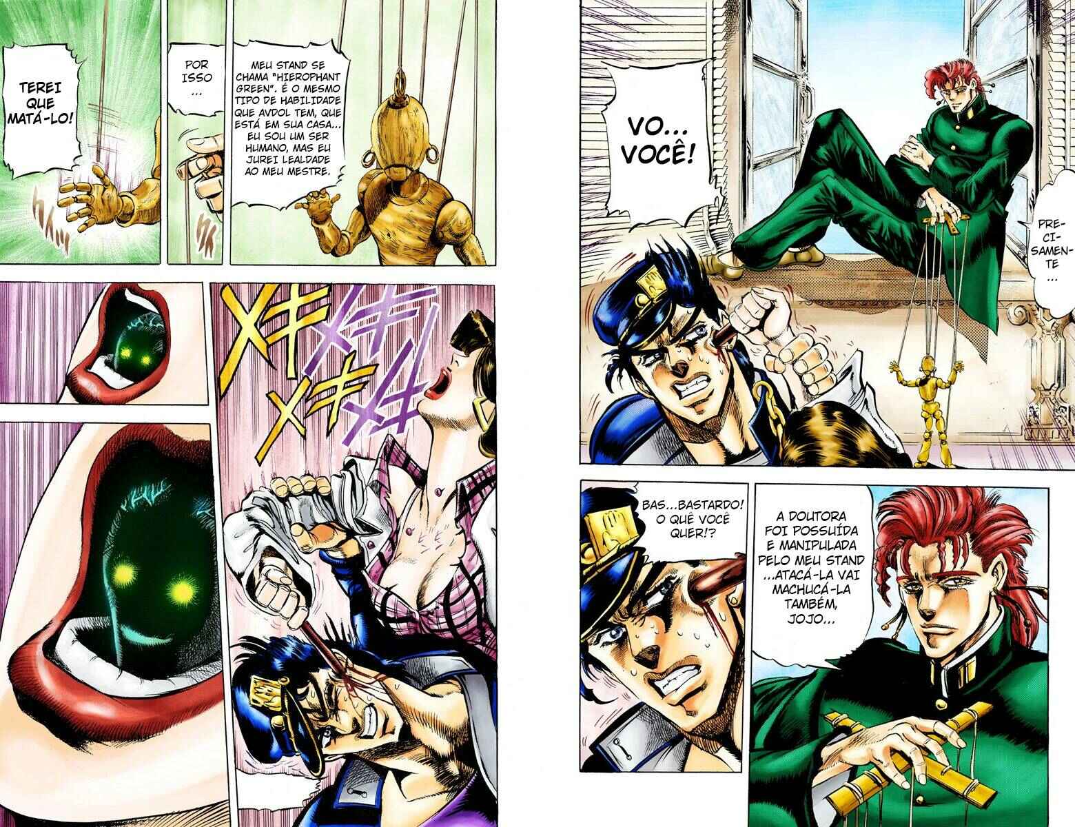 JoJo no Kimyou na Bouken: Part 3 - Stardust Crusaders Color-ban Chapter 5 - Page 10