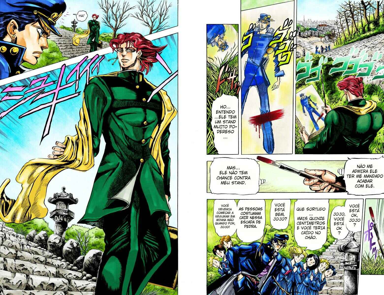 JoJo no Kimyou na Bouken: Part 3 - Stardust Crusaders Color-ban Chapter 5 - Page 4