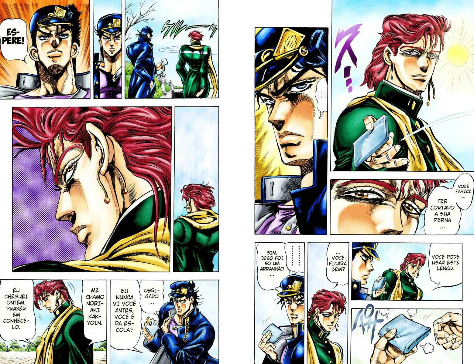 JoJo no Kimyou na Bouken: Part 3 - Stardust Crusaders Color-ban Chapter 5 - Page 5