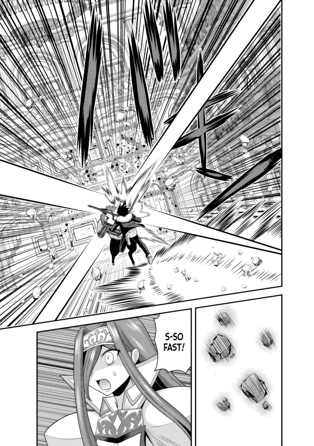 Kujibiki Tokushou: Musou Harem-ken Chapter 56 - Page 12