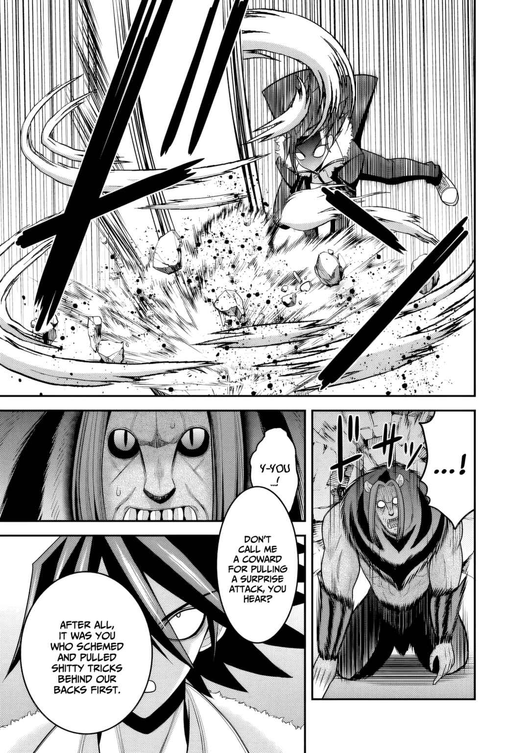 Kujibiki Tokushou: Musou Harem-ken Chapter 56 - Page 14
