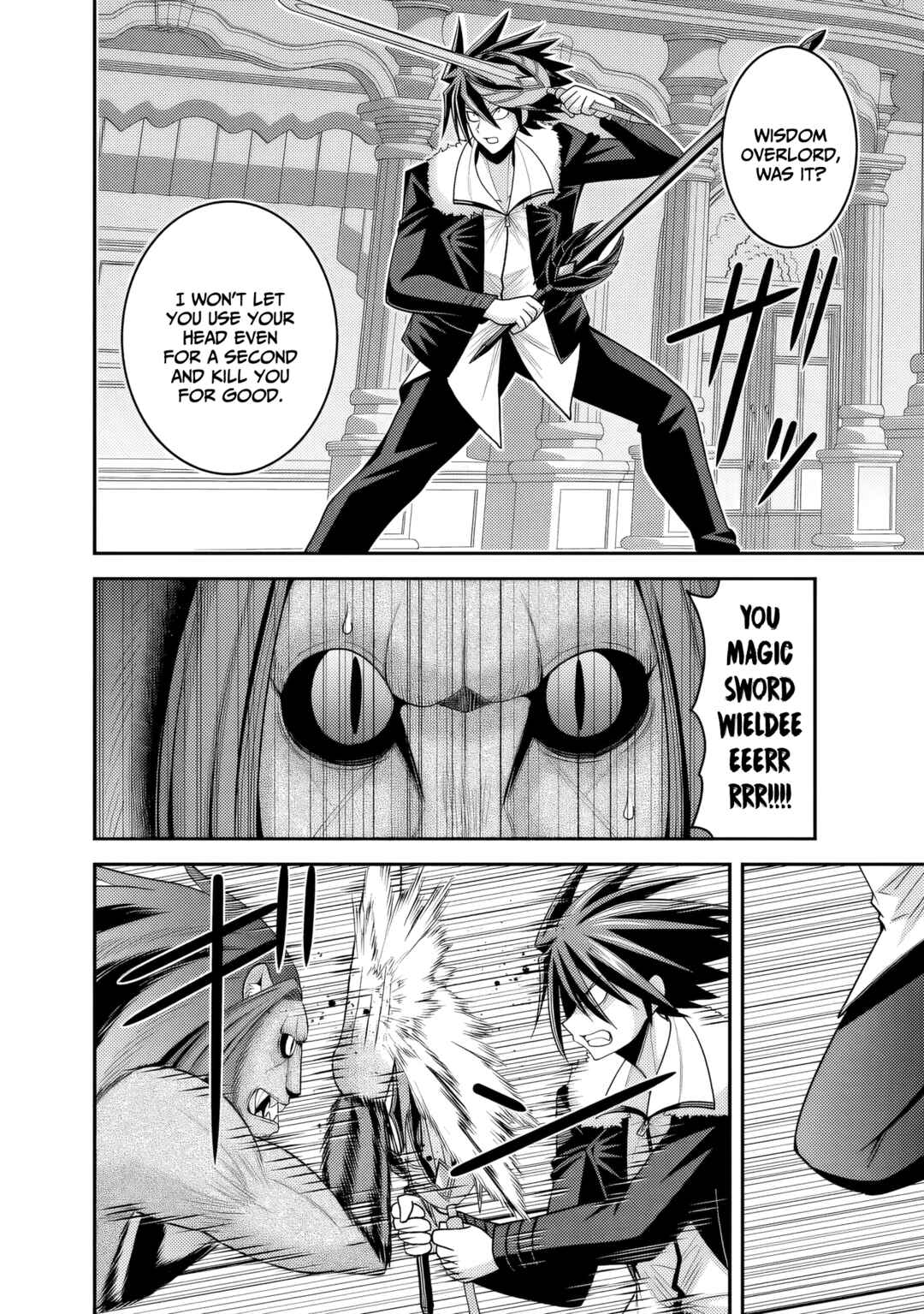 Kujibiki Tokushou: Musou Harem-ken Chapter 56 - Page 15