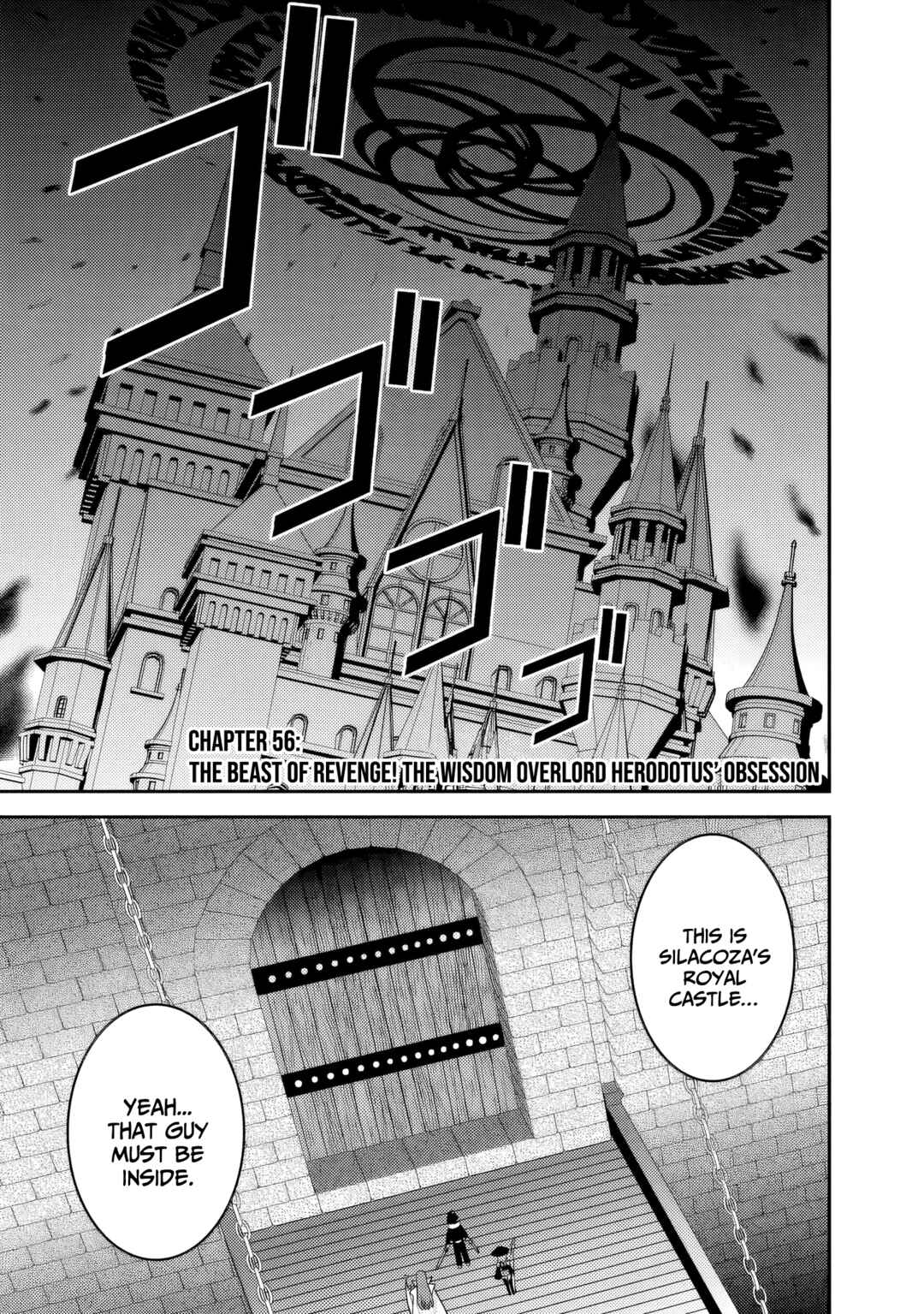 Kujibiki Tokushou: Musou Harem-ken Chapter 56 - Page 2