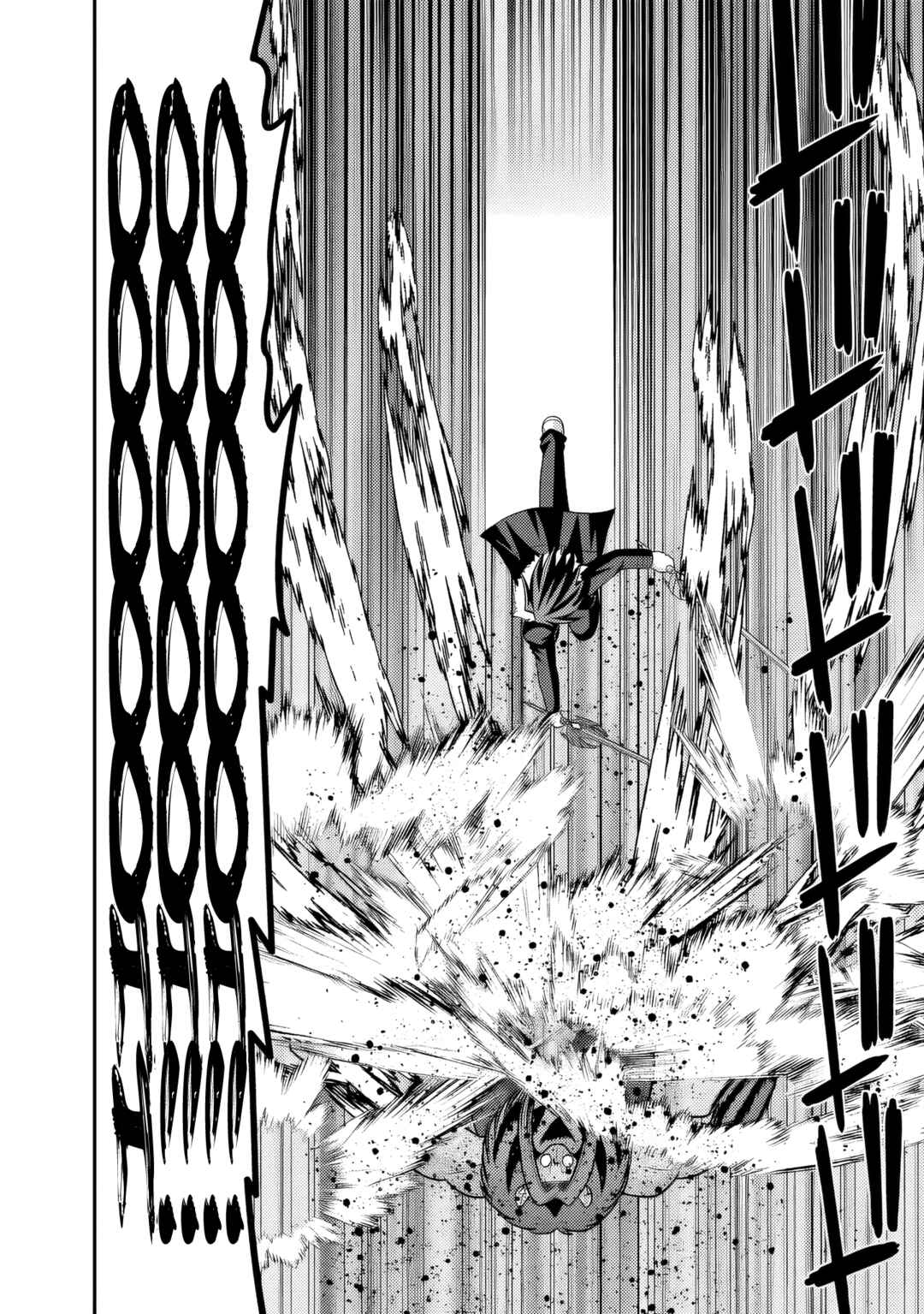 Kujibiki Tokushou: Musou Harem-ken Chapter 56 - Page 21