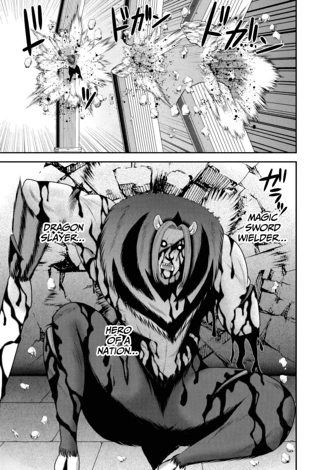Kujibiki Tokushou: Musou Harem-ken Chapter 56 - Page 24