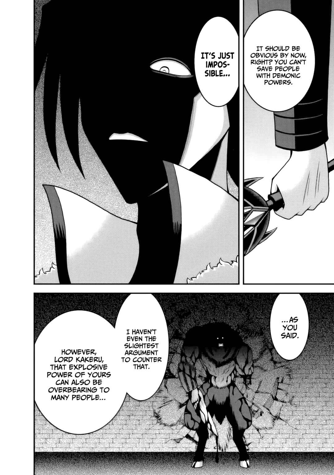 Kujibiki Tokushou: Musou Harem-ken Chapter 56 - Page 27
