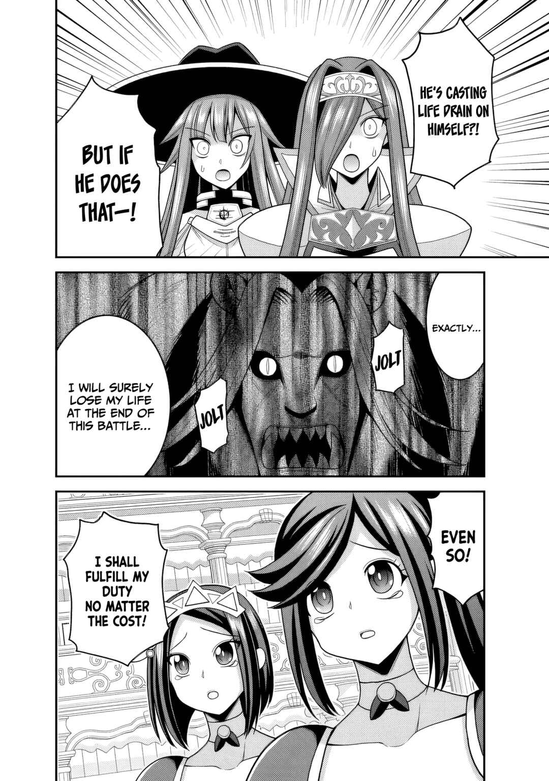 Kujibiki Tokushou: Musou Harem-ken Chapter 56 - Page 29