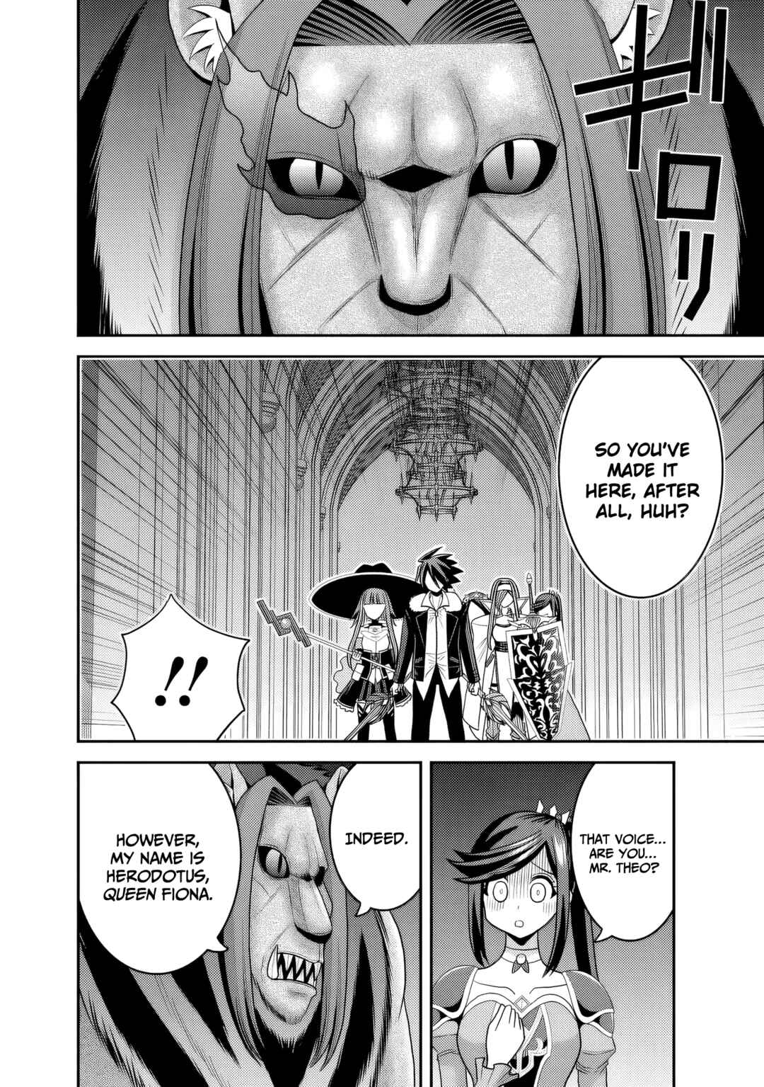 Kujibiki Tokushou: Musou Harem-ken Chapter 56 - Page 7