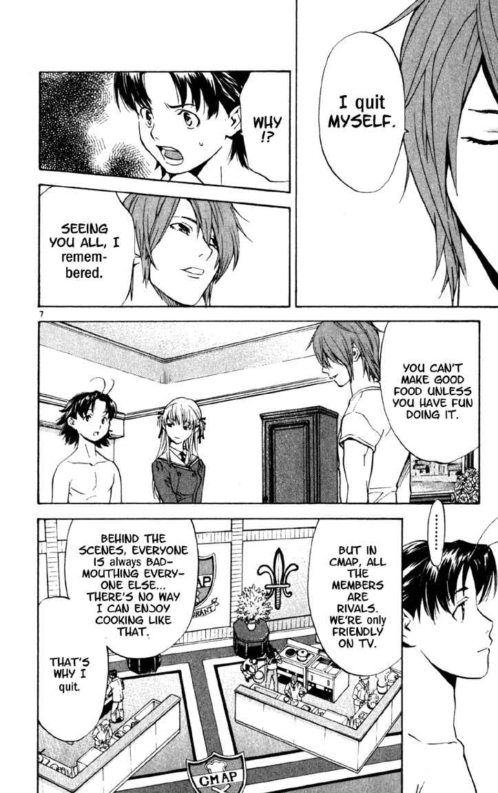 Yakitate!! Japan Chapter 134 - Page 12