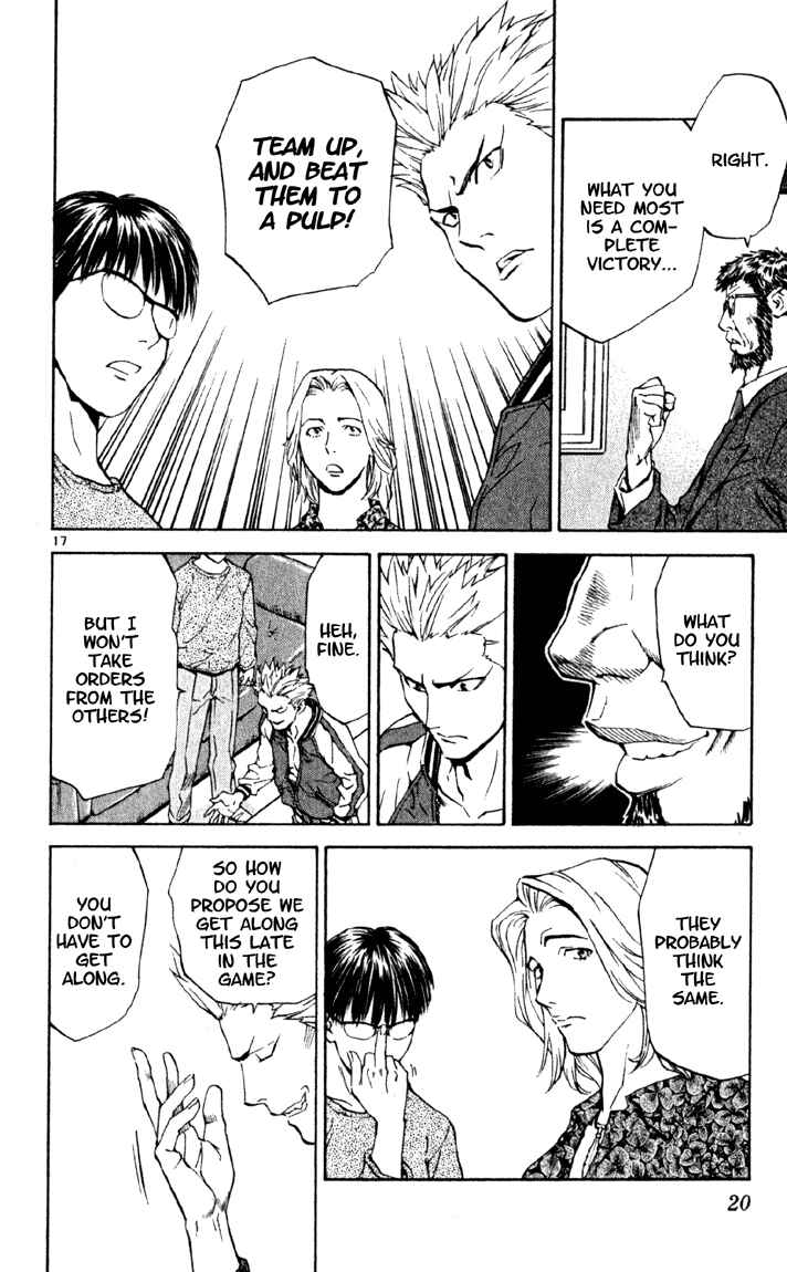 Yakitate!! Japan Chapter 134 - Page 22