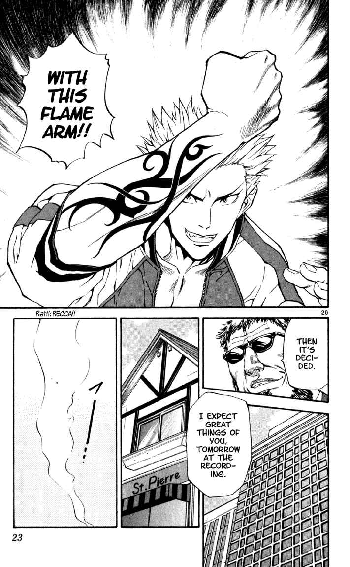 Yakitate!! Japan Chapter 134 - Page 25