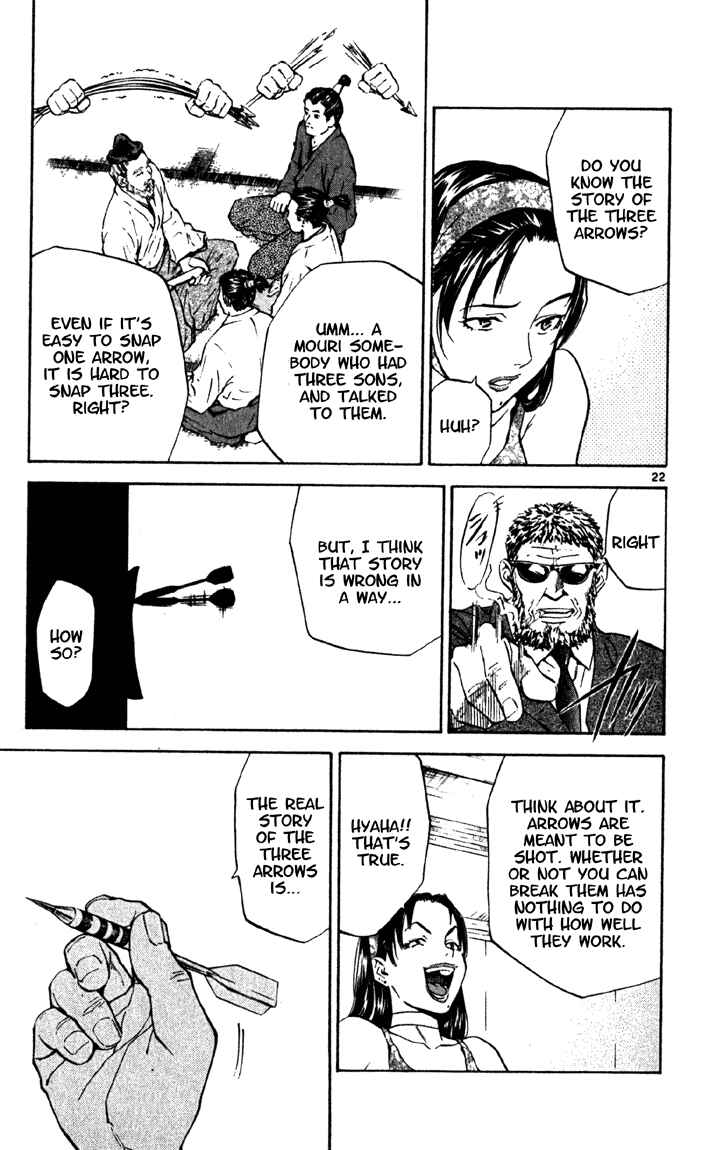 Yakitate!! Japan Chapter 134 - Page 27