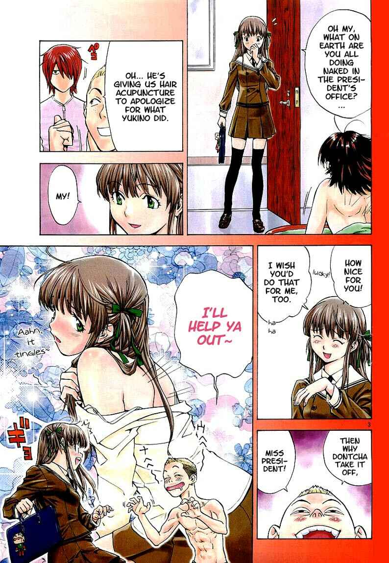 Yakitate!! Japan Chapter 134 - Page 7