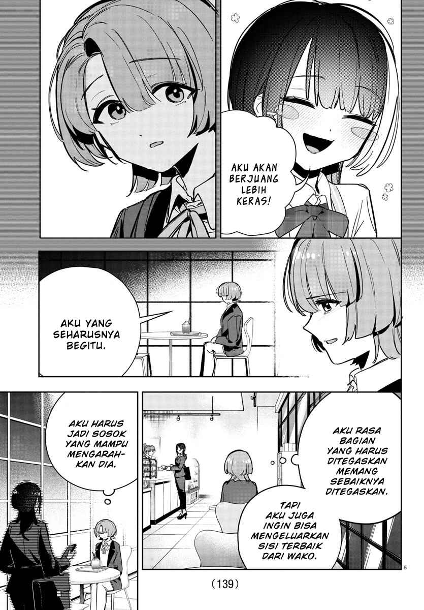 Gakuen Idolm@ster Gold Rush Chapter 31 - Page 7