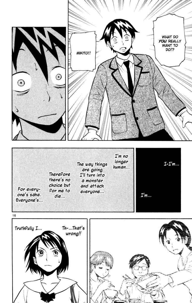 Kurozakuro Chapter 6 - Page 16