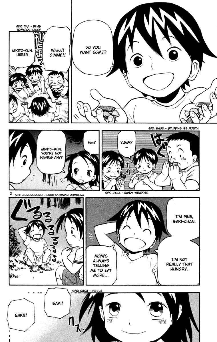 Kurozakuro Chapter 6 - Page 2