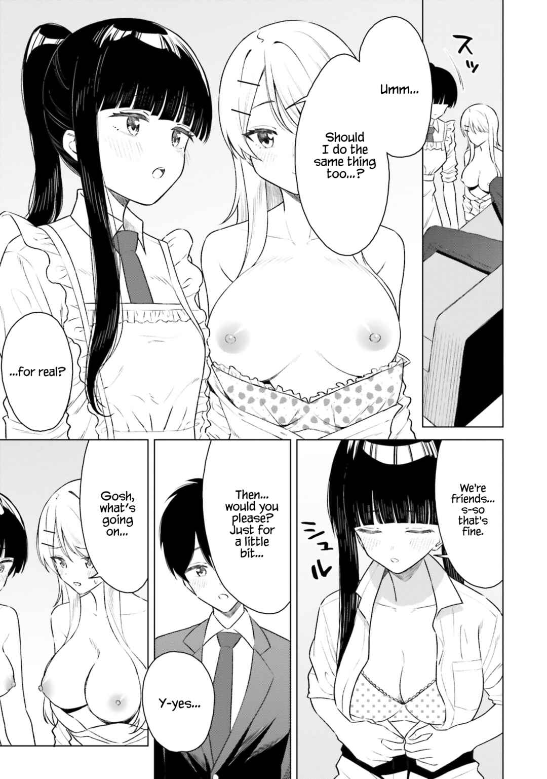 Onna Tomodachi wa Tanomeba Igai to Yarasetekureru Chapter 8 - Page 12