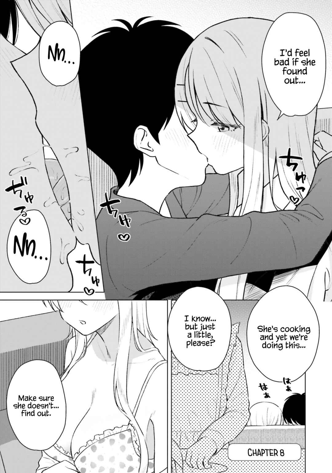 Onna Tomodachi wa Tanomeba Igai to Yarasetekureru Chapter 8 - Page 2