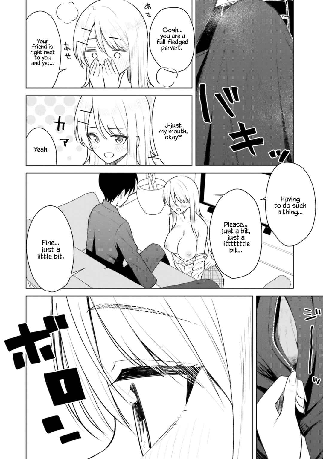 Onna Tomodachi wa Tanomeba Igai to Yarasetekureru Chapter 8 - Page 5