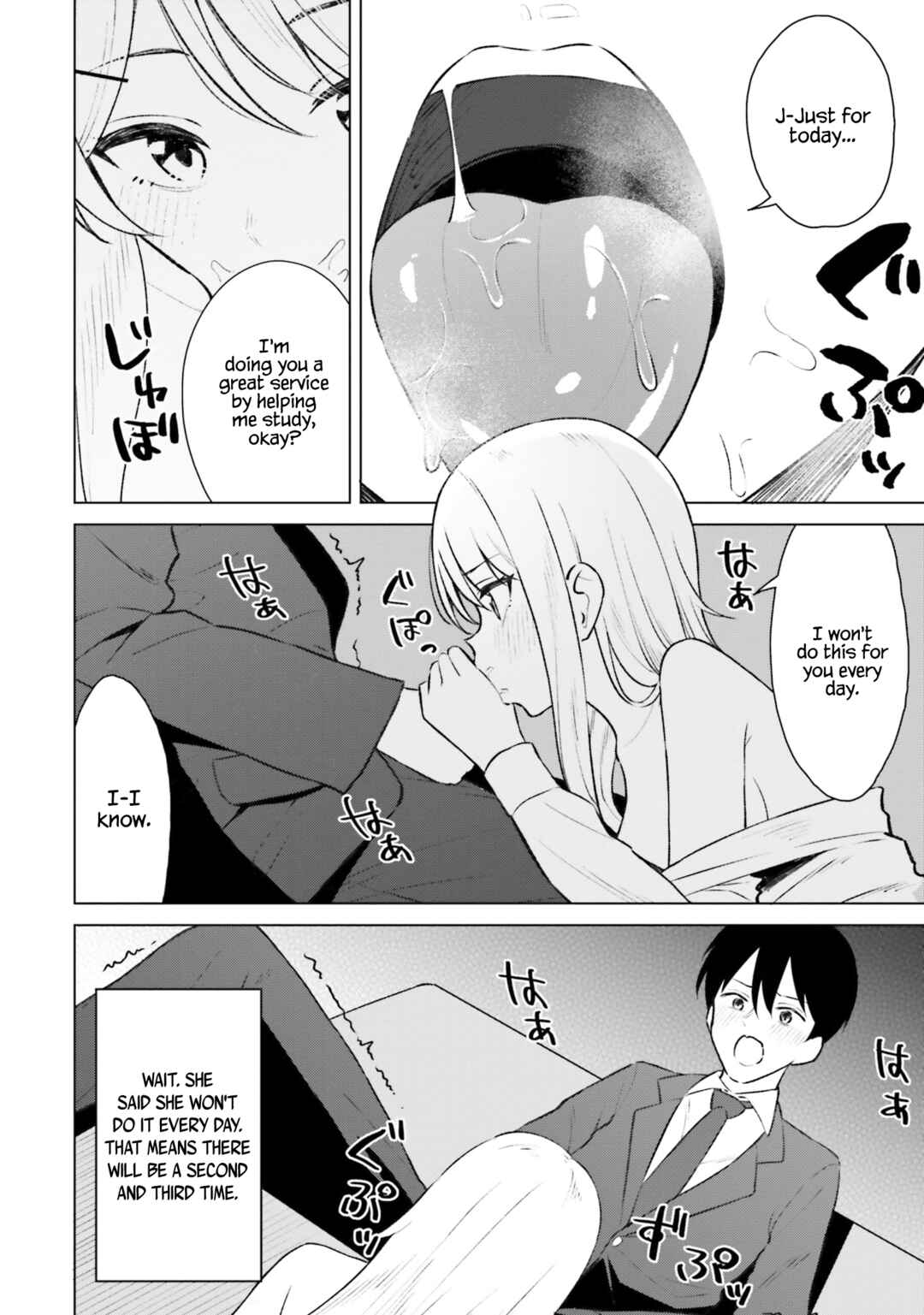 Onna Tomodachi wa Tanomeba Igai to Yarasetekureru Chapter 8 - Page 9