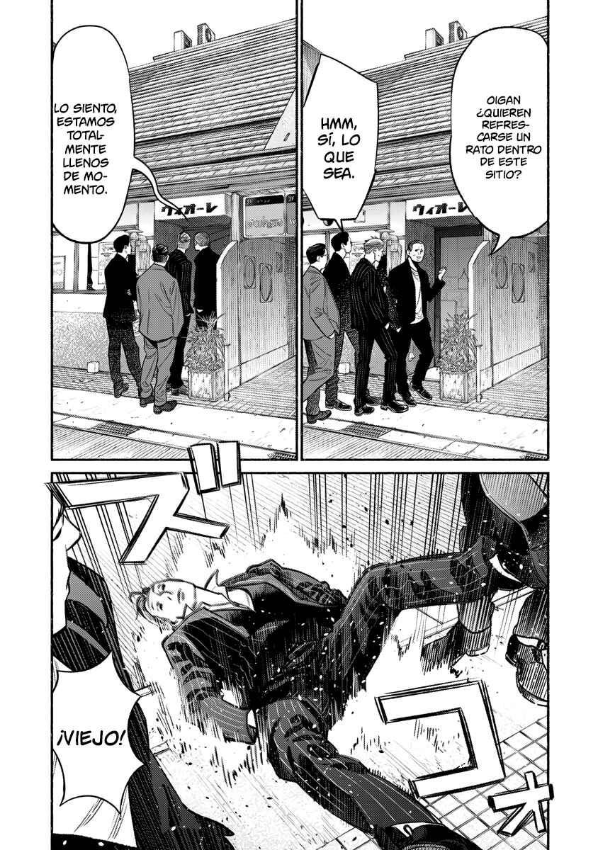 Gokushufudou Chapter 75 - Page 4